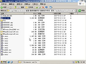 勒索病毒遇上U Mail郵件網(wǎng)關(guān) 網(wǎng)絡(luò)與信息安全的堅實防線